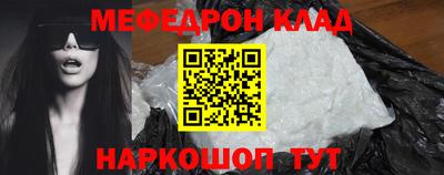 ГАЛЛЮЦИНОГЕННЫЕ ГРИБЫ Нальчик