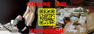ГАЛЛЮЦИНОГЕННЫЕ ГРИБЫ Нальчик