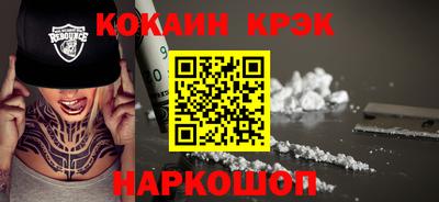 а пвп мука Нарткала