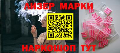 а пвп мука Нарткала