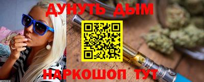 ГАЛЛЮЦИНОГЕННЫЕ ГРИБЫ Нальчик