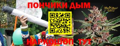 а пвп мука Нарткала