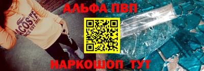 ГАЛЛЮЦИНОГЕННЫЕ ГРИБЫ Нальчик