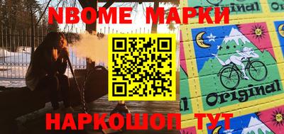 а пвп мука Нарткала