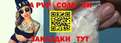 ГАЛЛЮЦИНОГЕННЫЕ ГРИБЫ Нальчик
