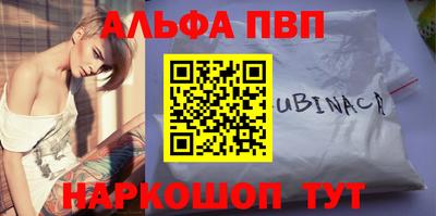 ГАЛЛЮЦИНОГЕННЫЕ ГРИБЫ Нальчик