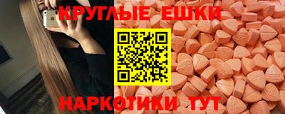 ГАЛЛЮЦИНОГЕННЫЕ ГРИБЫ Нальчик
