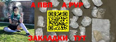 ГАЛЛЮЦИНОГЕННЫЕ ГРИБЫ Нальчик