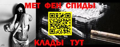 а пвп мука Нарткала