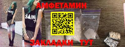 ГАЛЛЮЦИНОГЕННЫЕ ГРИБЫ Нальчик