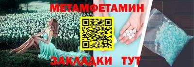 а пвп мука Нарткала
