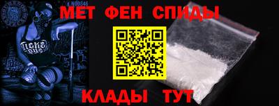 ГАЛЛЮЦИНОГЕННЫЕ ГРИБЫ Нальчик