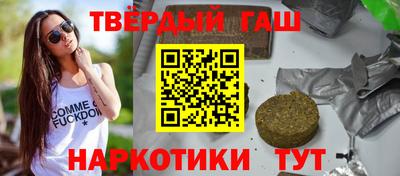 а пвп мука Нарткала