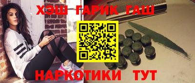а пвп мука Нарткала