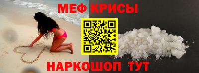 героин Наро-Фоминск