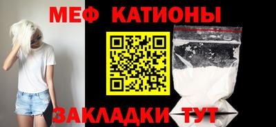 а пвп мука Нарткала