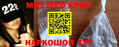 а пвп мука Нарткала